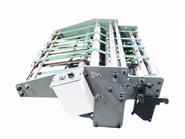 FSD folding machine transition table